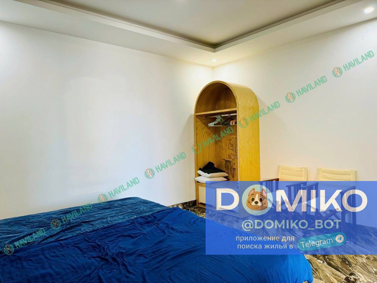 Фото объявления