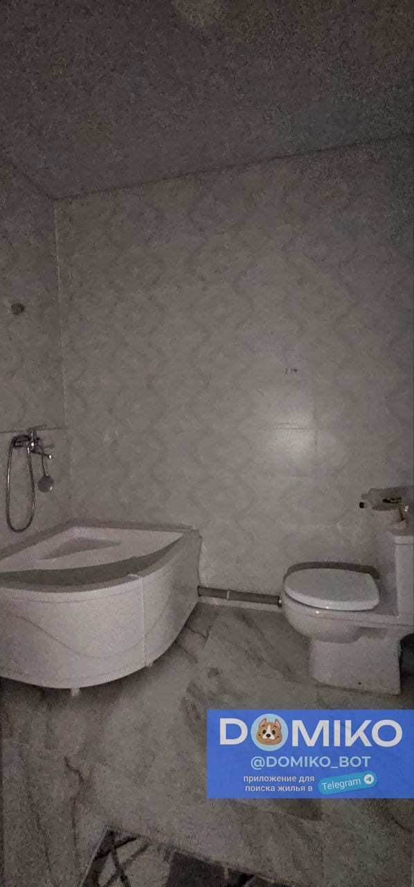 Фото объявления