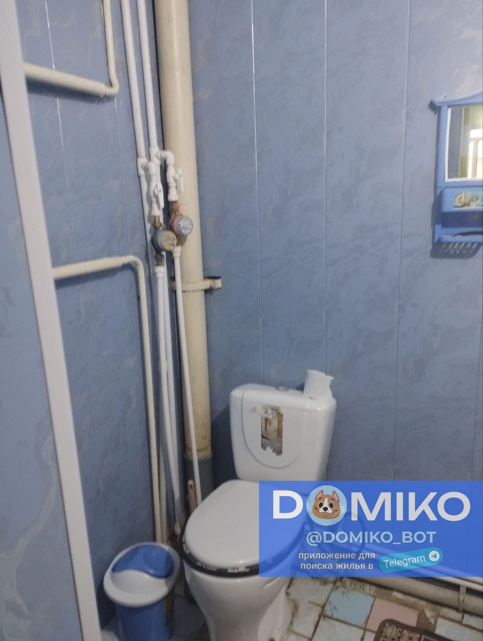 Фото объявления