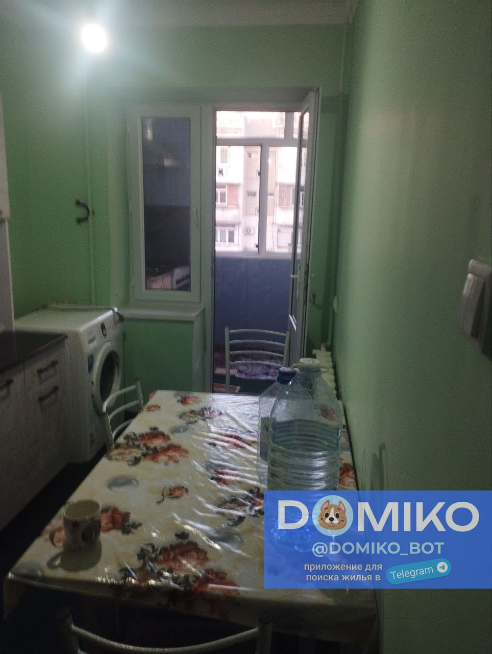 Фото объявления