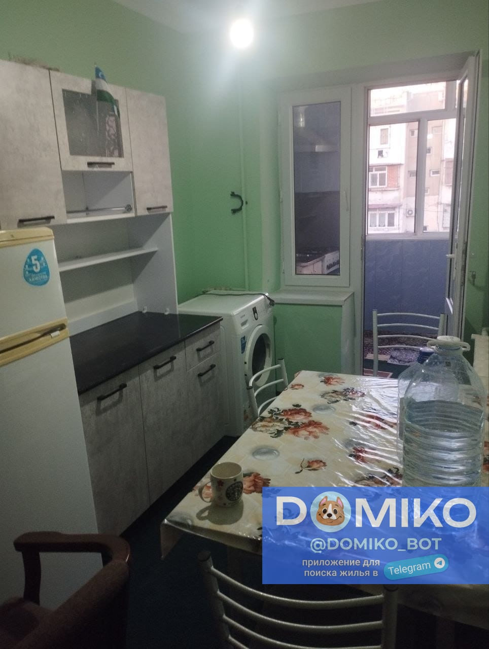 Фото объявления