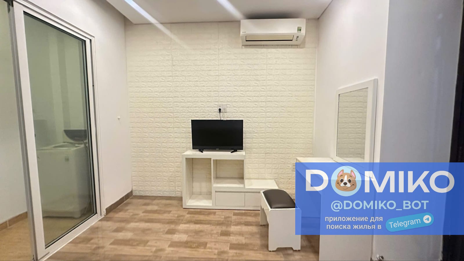 Фото объявления