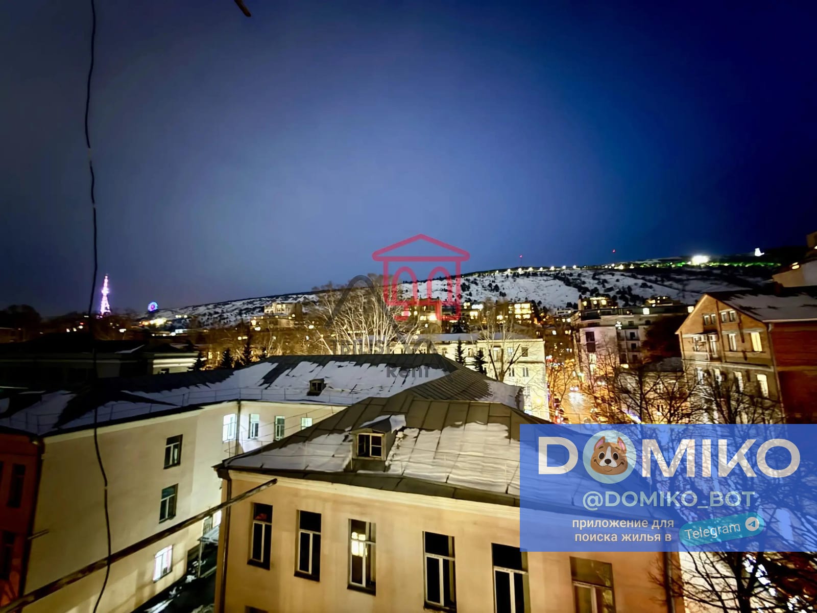 Фото объявления