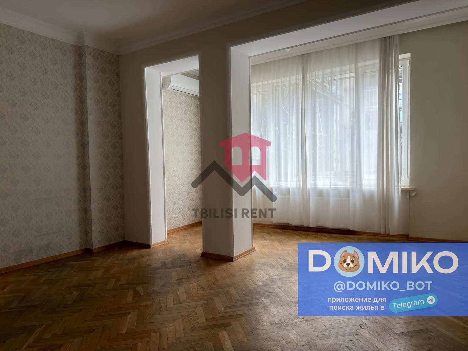 Фото объявления