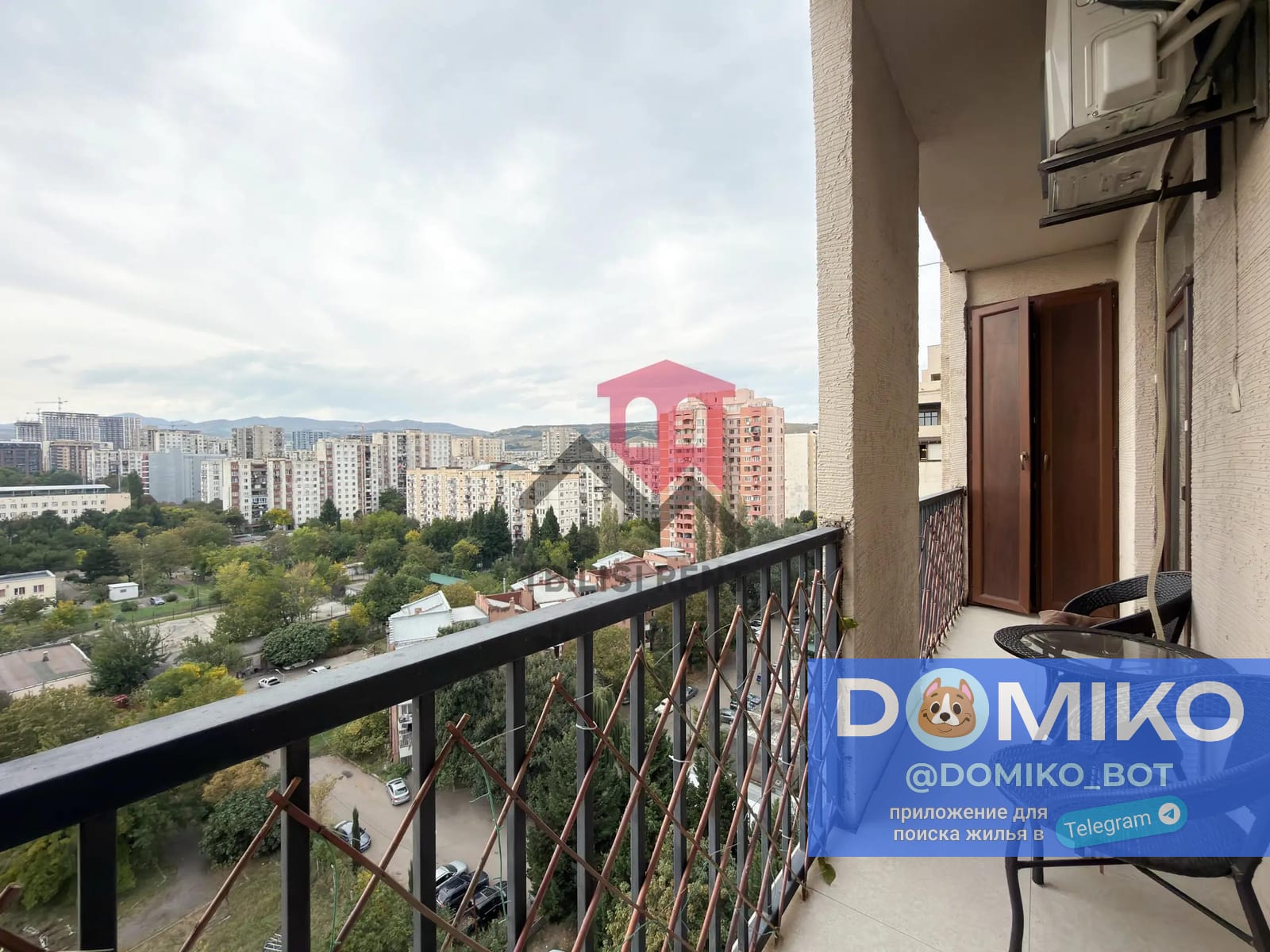 Фото объявления
