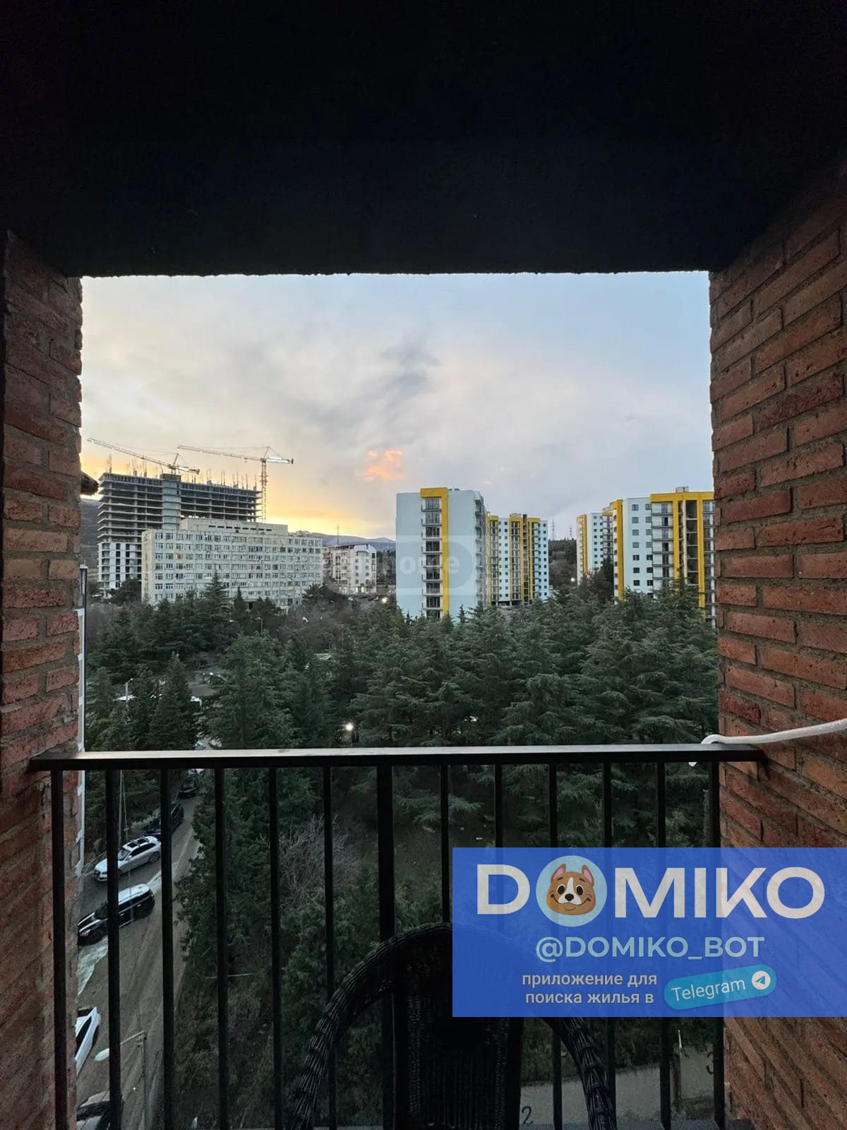 Фото объявления