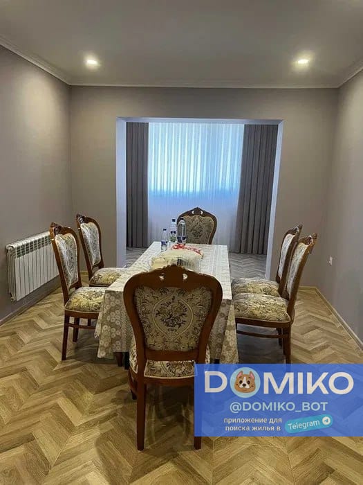 Фото объявления