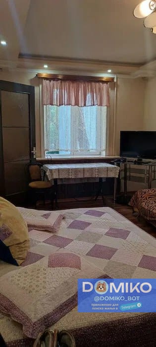 Фото объявления