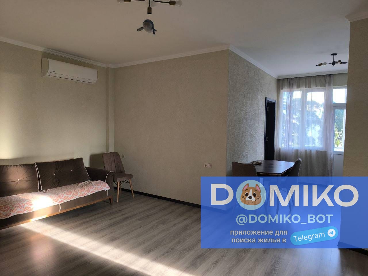 Фото объявления