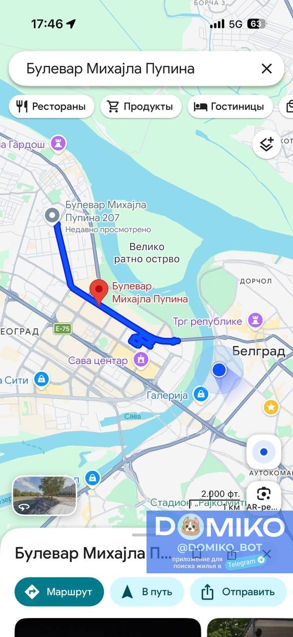 Фото объявления