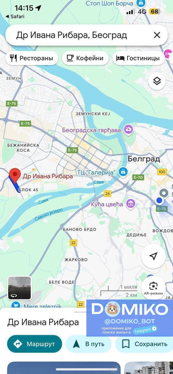Фото объявления