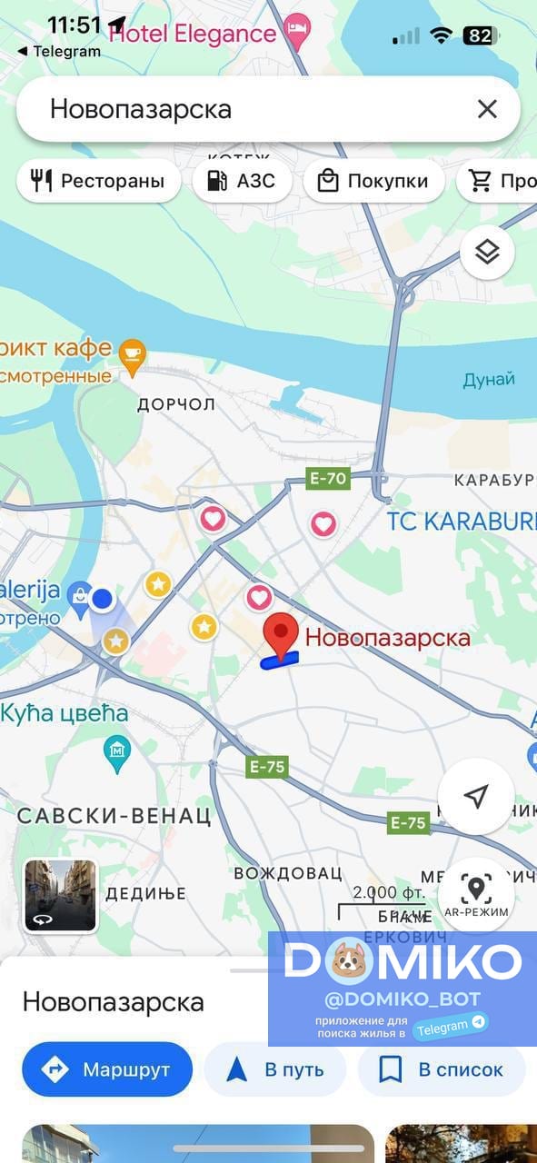 Фото объявления