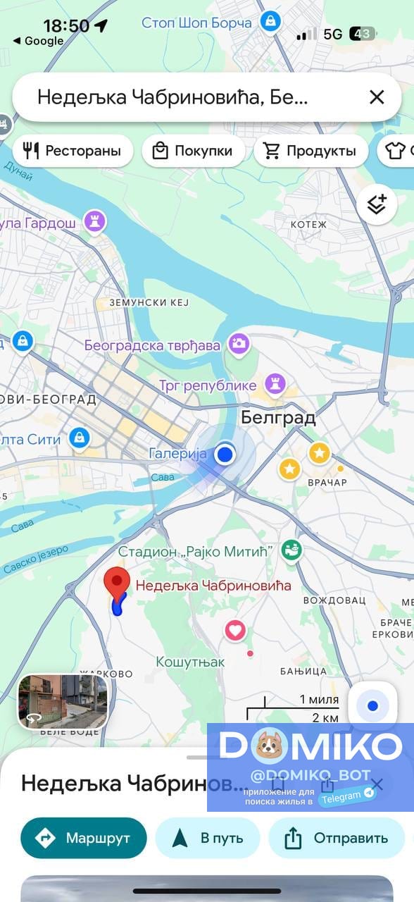 Фото объявления