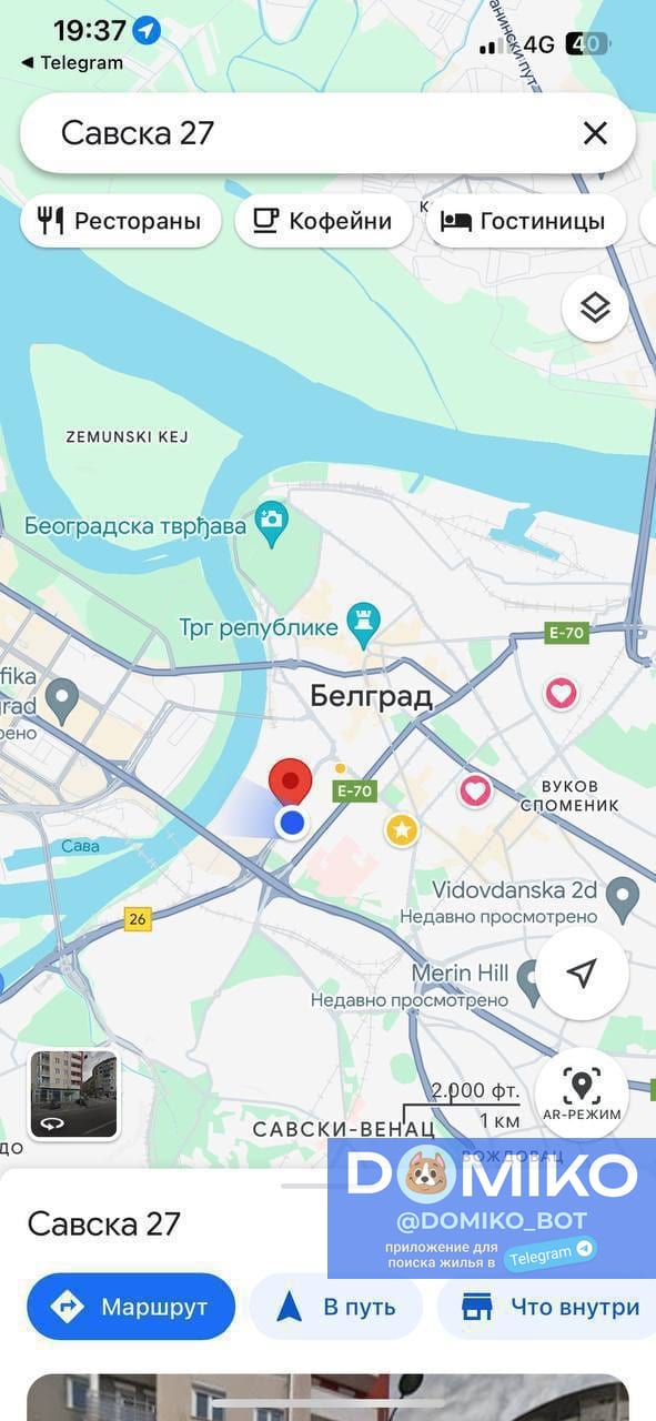 Фото объявления
