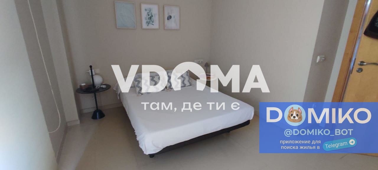 Фото объявления