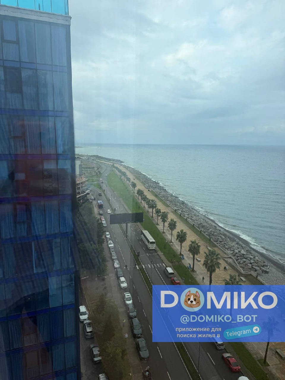Фото объявления