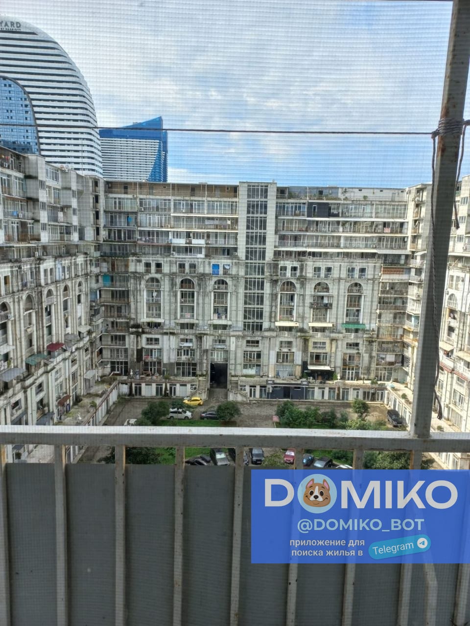 Фото объявления