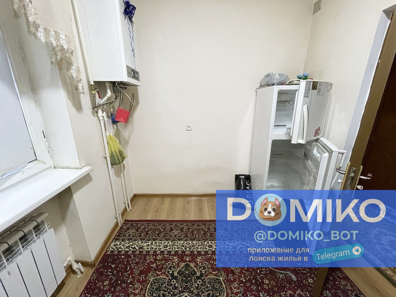 Фото объявления