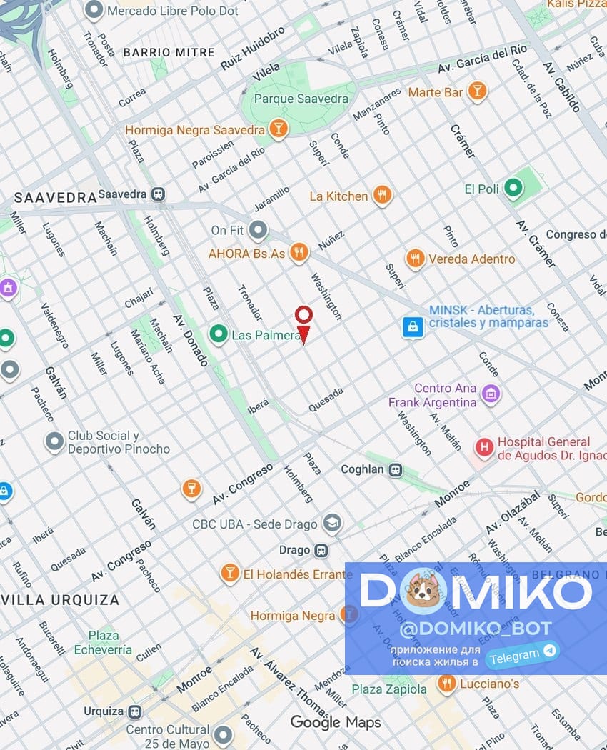 Фото объявления