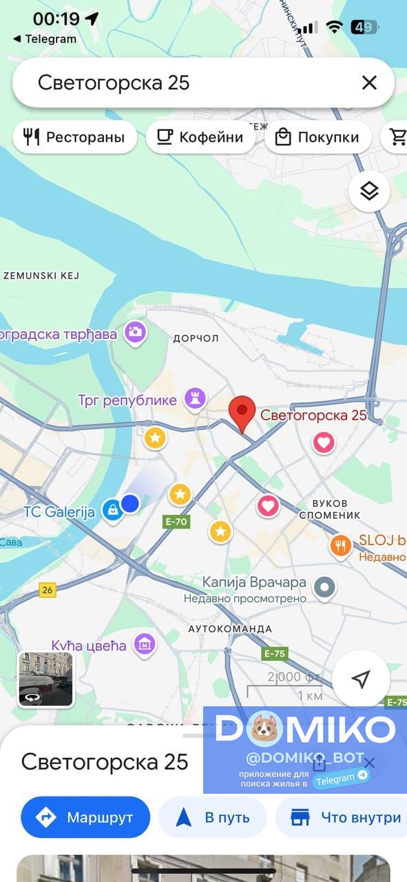 Фото объявления