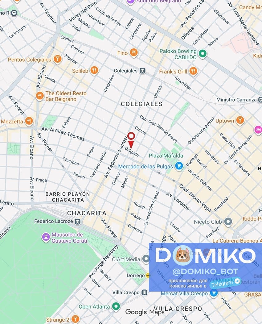 Фото объявления