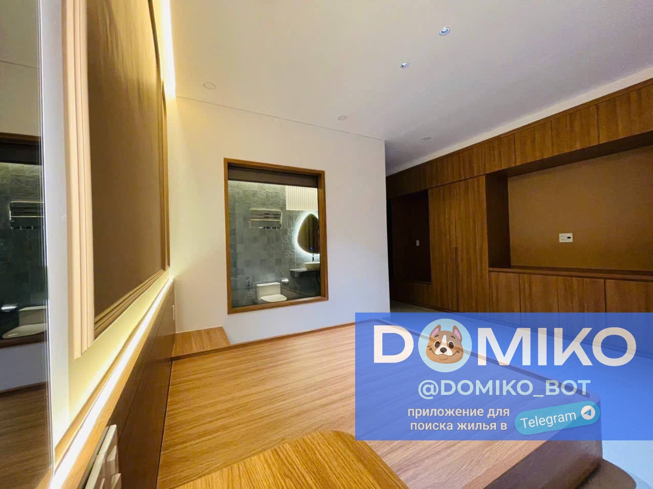 Фото объявления