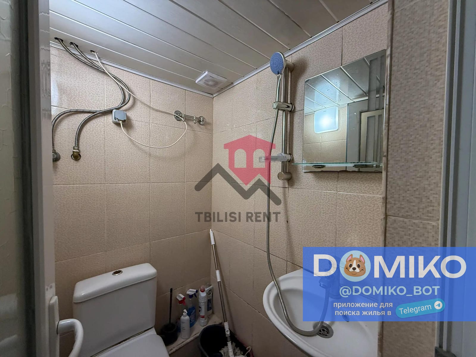 Фото объявления