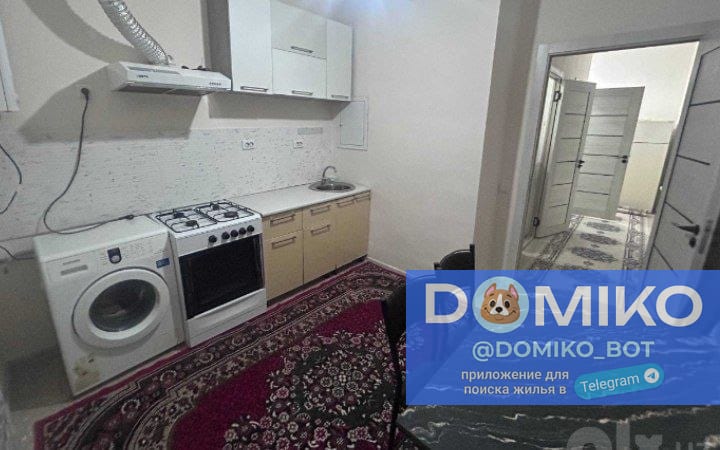 Фото объявления