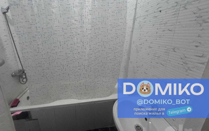 Фото объявления