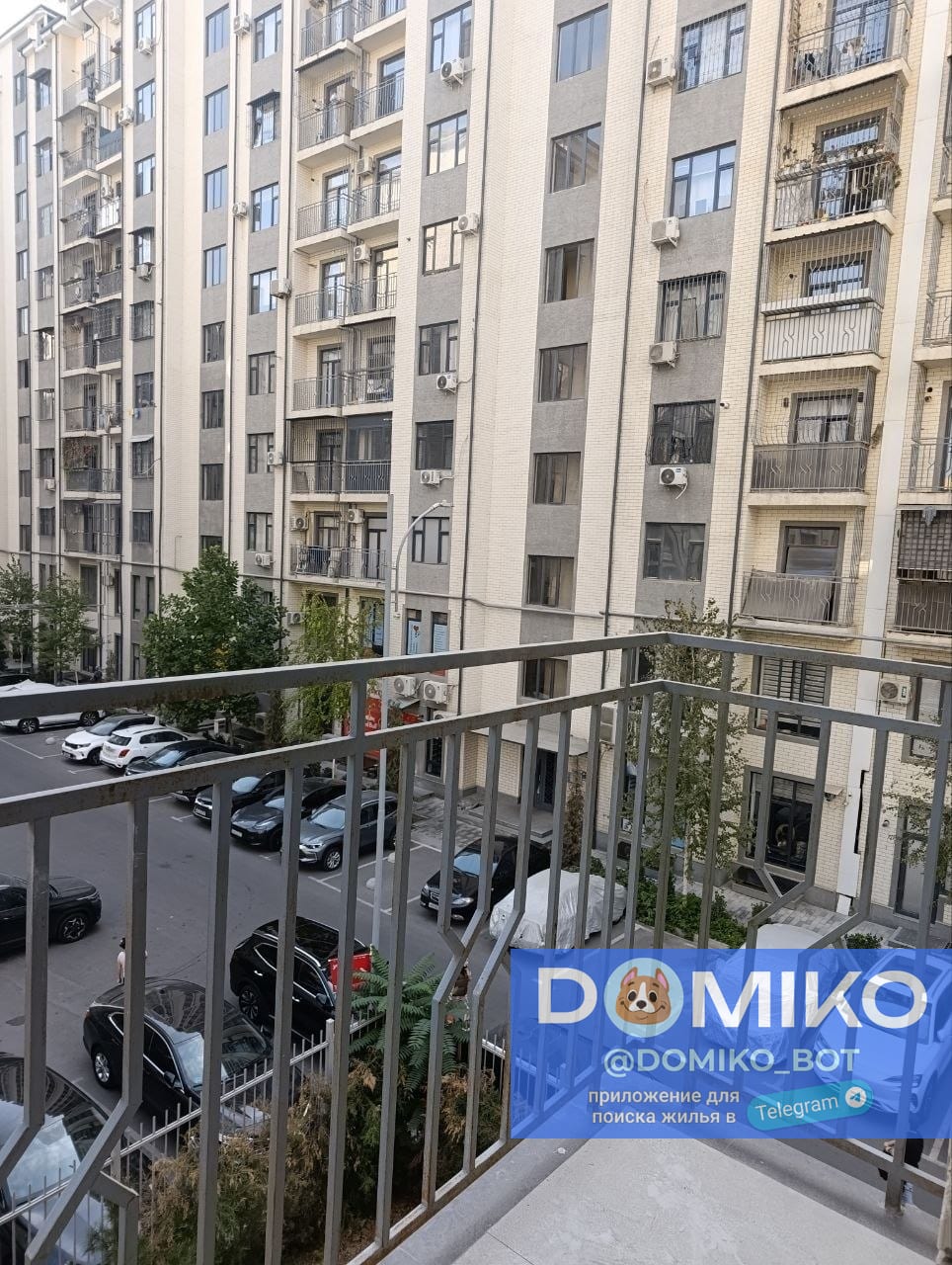 Фото объявления