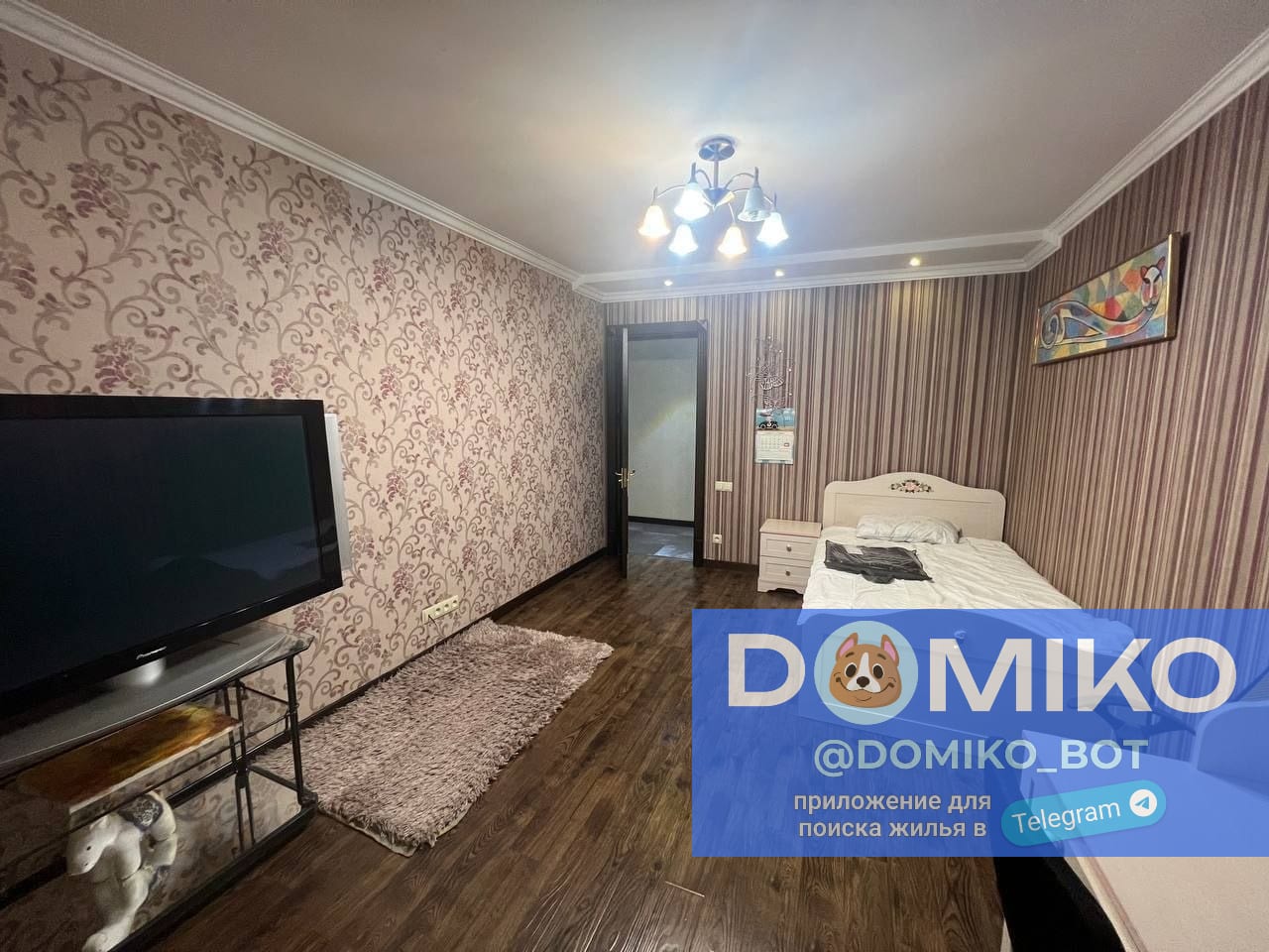 Фото объявления