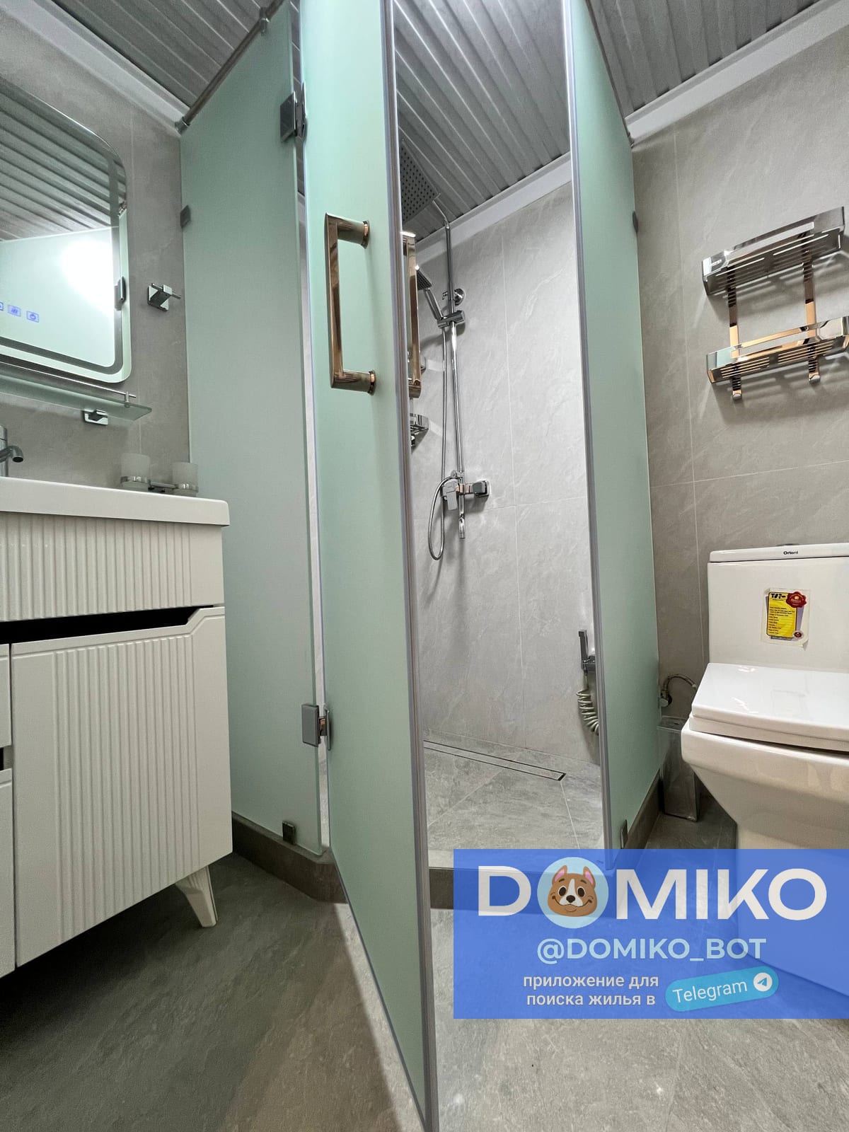 Фото объявления