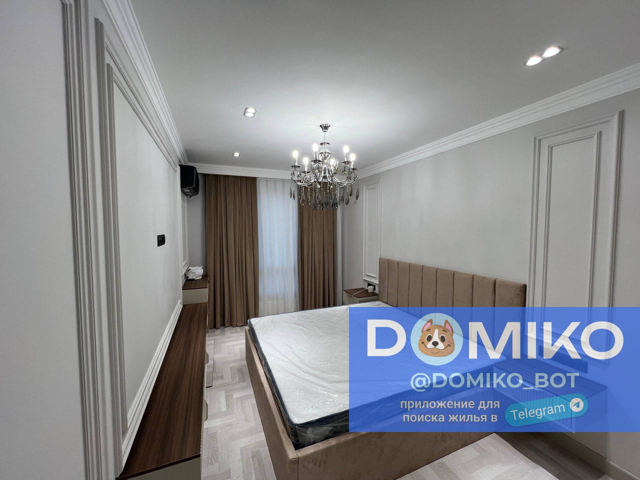 Фото объявления