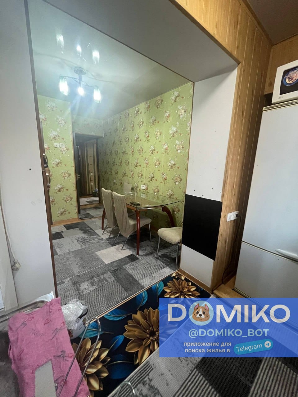 Фото объявления