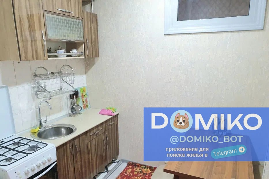 Фото объявления