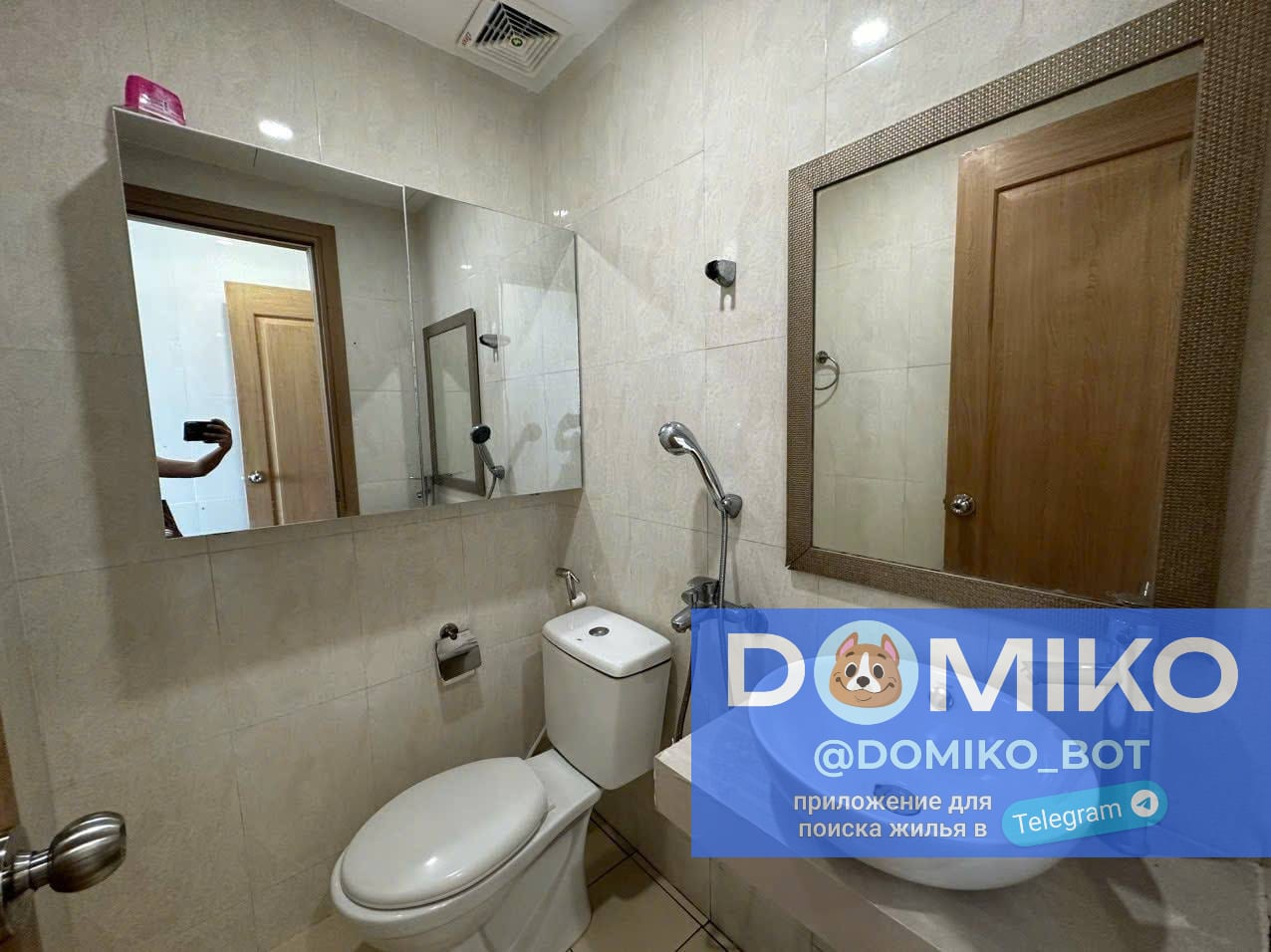 Фото объявления