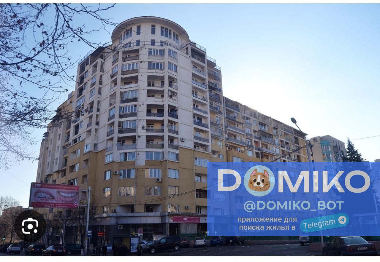 Фото объявления