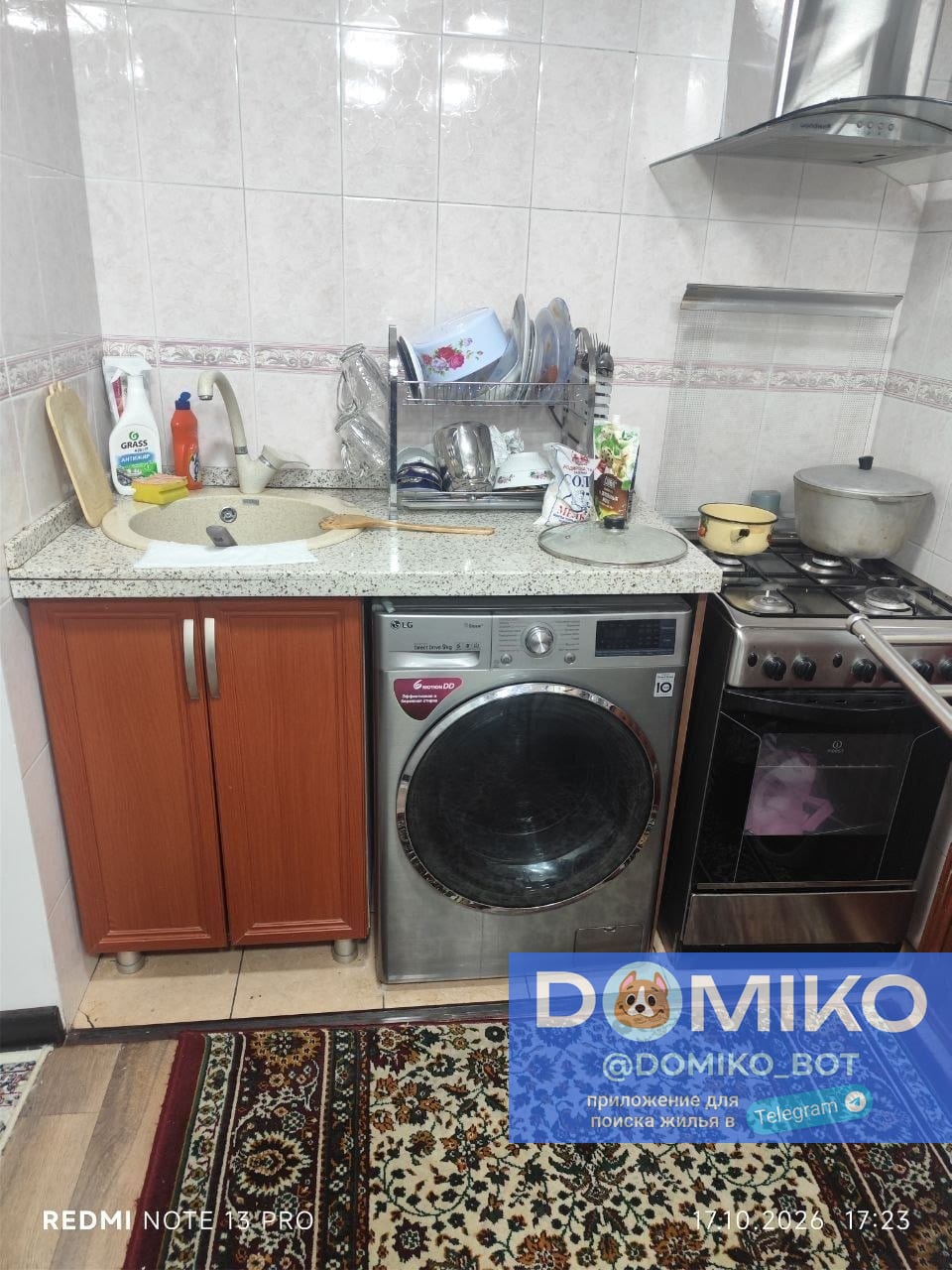 Фото объявления