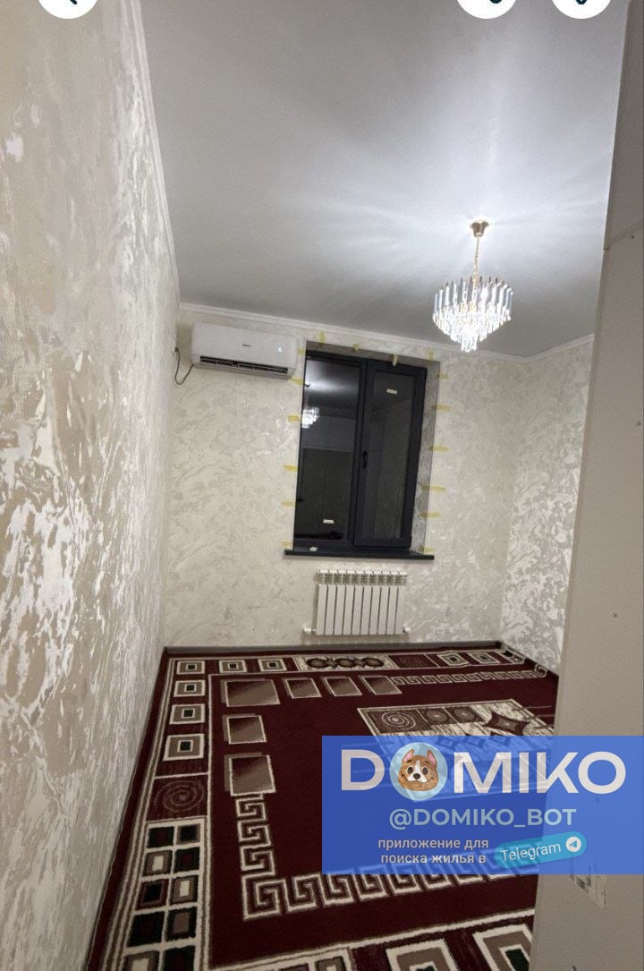Фото объявления