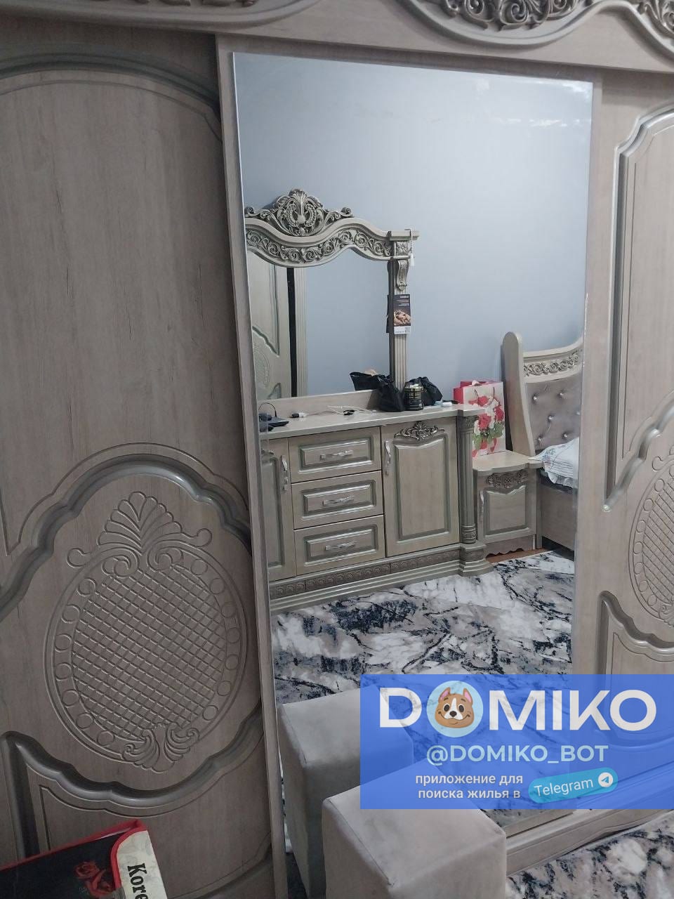 Фото объявления