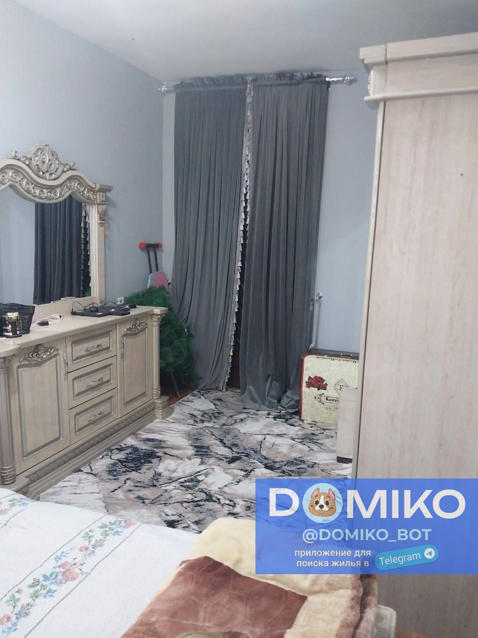 Фото объявления