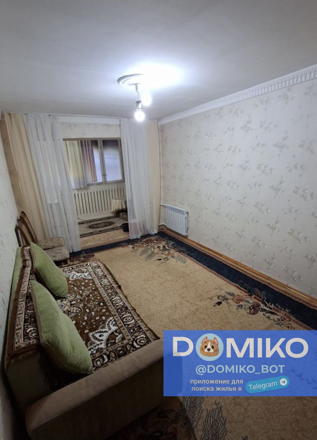 Фото объявления