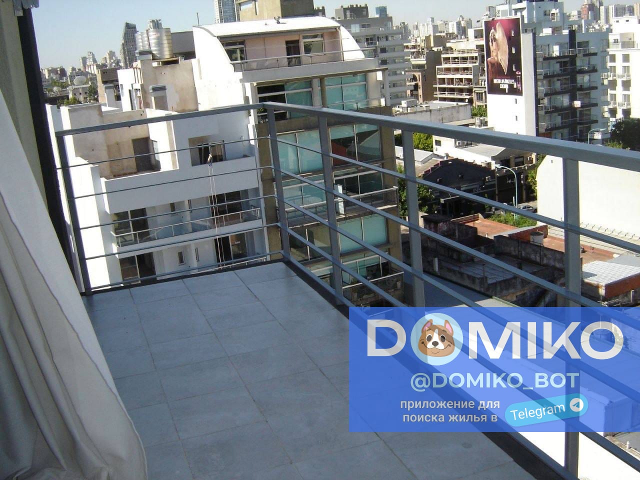 Фото объявления