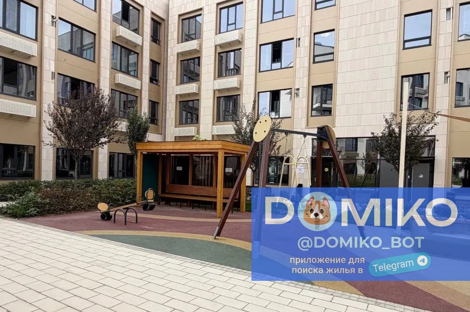 Фото объявления