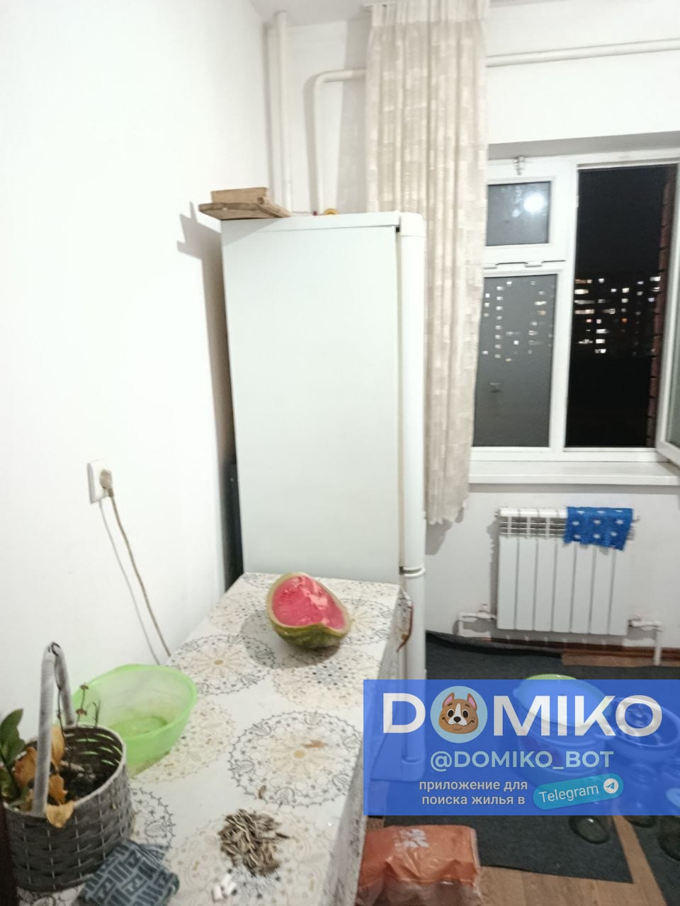 Фото объявления
