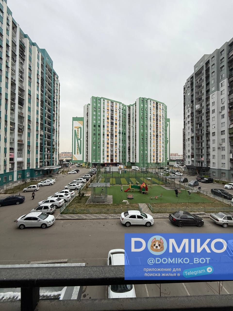 Фото объявления