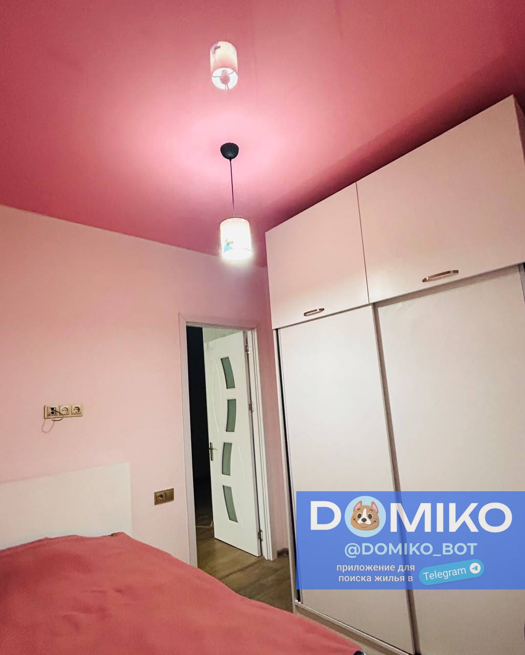 Фото объявления