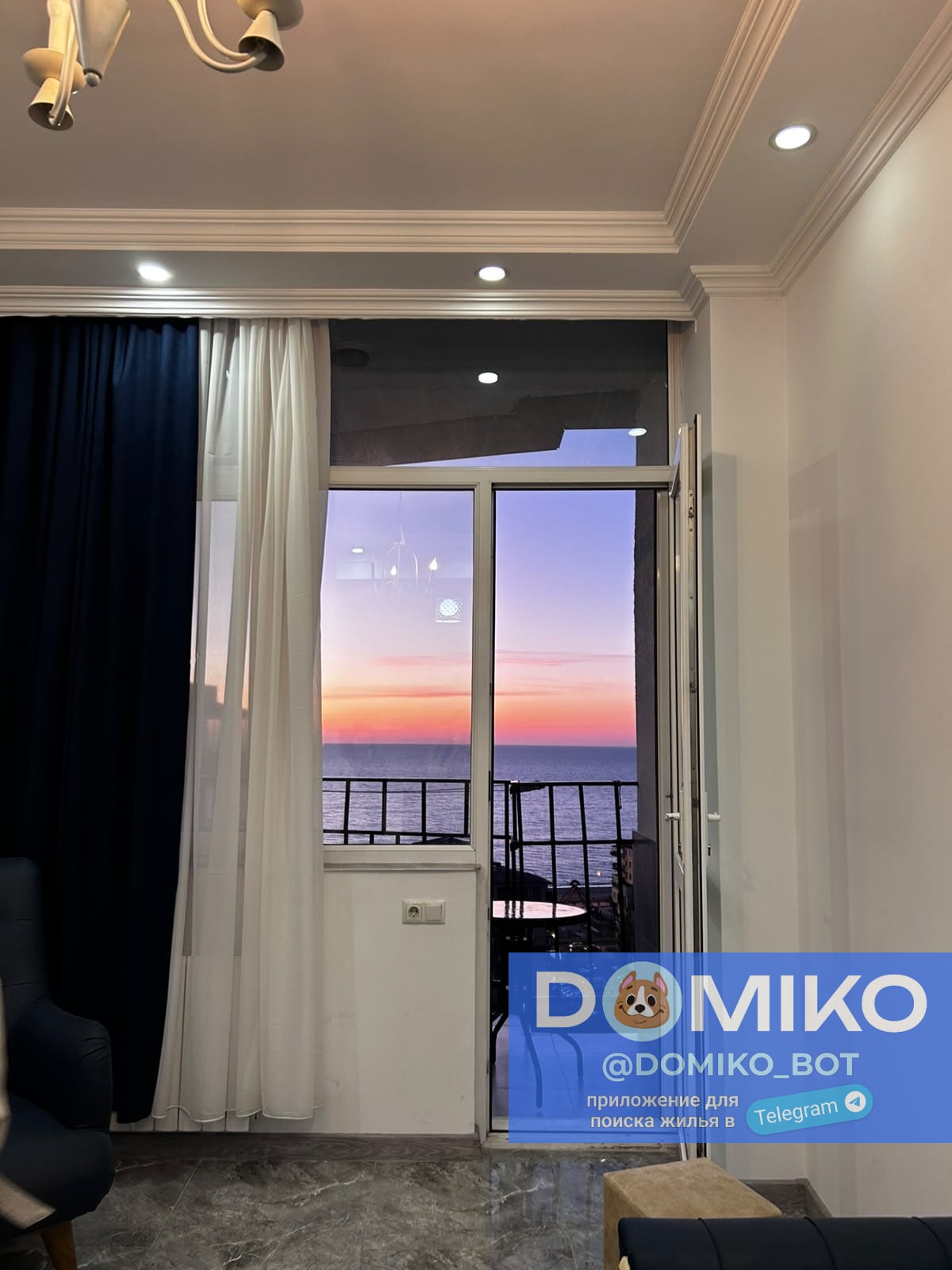 Фото объявления