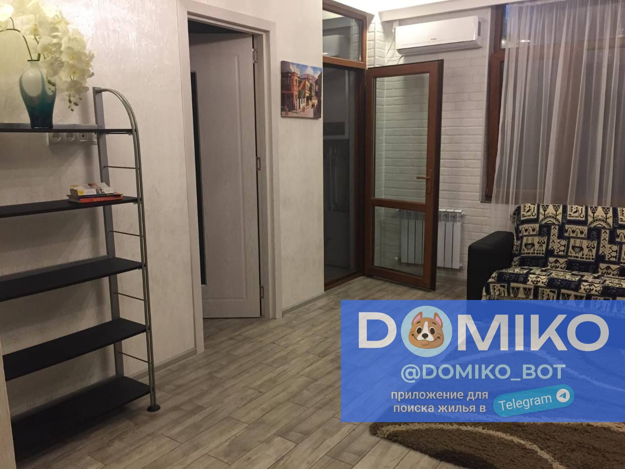 Фото объявления