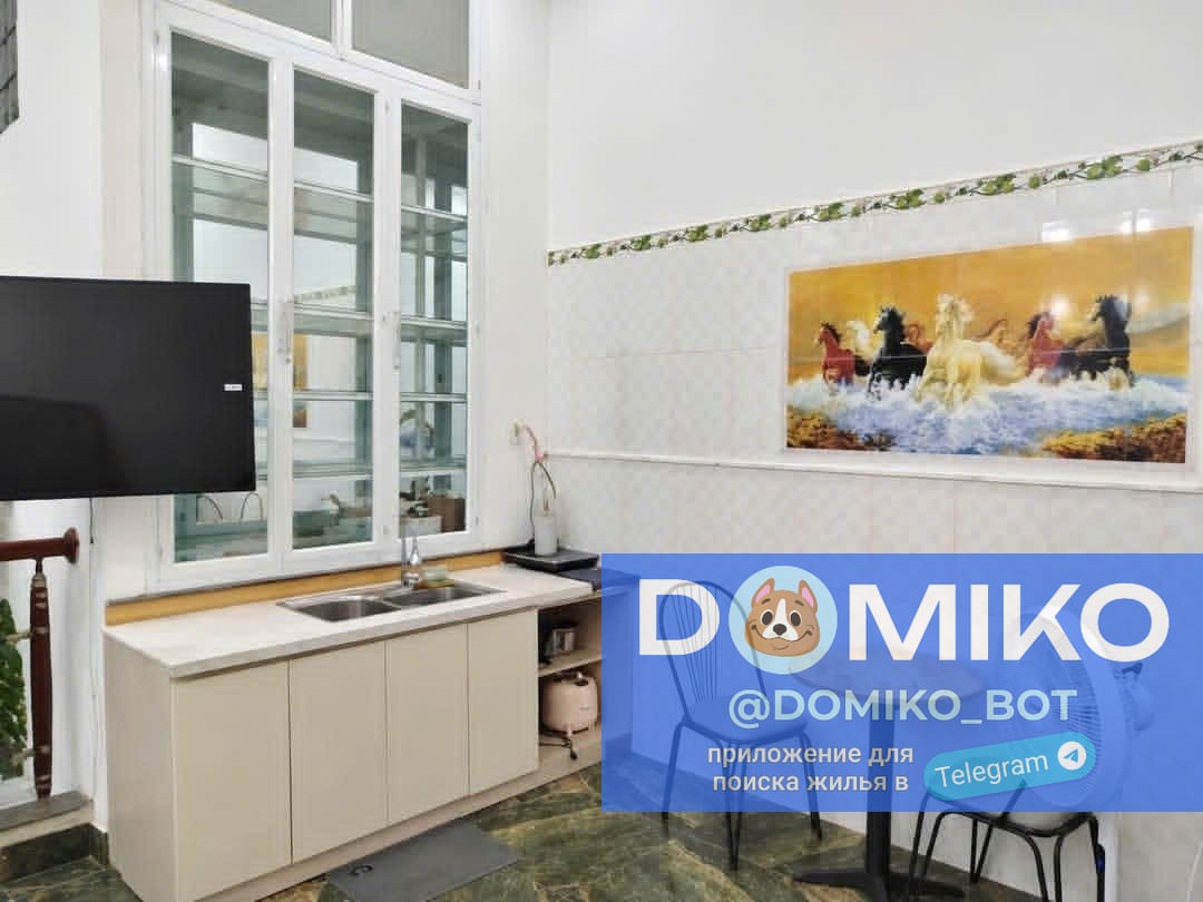 Фото объявления